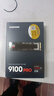 三星（SAMSUNG）SSD 9100 PRO × CS GO联名定制礼盒 2TB SSD固态硬盘 M.2接口(NVMe协议PCIe5.0*4) 实拍图