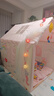 小斑鸠（little dove）儿童帐篷室内游戏屋/女孩公主房玩具 独角兽(含配套棉垫+实木杆) 实拍图