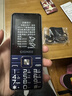 金立（Gionee）V15 老年人手机4G全网通老年机超长待机 大字体大声音大屏大按键学生老人专用功能机 蓝色 实拍图
