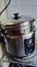 三角牌（Triangle）电饭煲老式电饭锅不锈钢家用4L煮饭锅3-4人米饭锅304不锈钢内胆带蒸笼 TG-Z40X12Z 实拍图