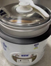 半球（PESKOE）电饭煲6L电饭锅 家用直身电饭锅带蒸笼CFXB60-5M适合人用5至8人 实拍图