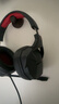 西伯利亚（XIBERIA）V13 游戏耳机头戴式有线控 电脑笔记本台式耳机耳麦 USB7.1声道发光  电竞吃鸡网吧手机耳机带麦 v13U黑红【USB电脑版】 实拍图