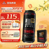 青岛啤酒（TsingTao）黑啤原麦汁浓度12°P  500ml*12罐 精酿啤酒 整箱装 实拍图