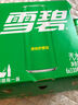 可口可乐（Coca-Cola）零度可乐 碳酸汽水摩登罐饮料330ml*6罐 实拍图
