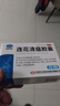 以岭 连花清瘟胶囊 0.35g*48粒 治疗流行性感冒 抗病毒 感冒咳嗽 感冒药 退烧药 解热镇痛 流感药 莲花温清 实拍图