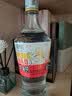 平坝窖酒贵州白酒46度兼香型粮食酒光瓶试饮酒水 经典三号 500ml 46度 500mL 1瓶 实拍图