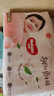 好奇（Huggies）铂金装小桃裤成长裤L120片(9-14kg)大号尿不湿拉拉裤【透爽散热】 实拍图