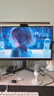 明基(BenQ) ScreenBar Halo2屏幕挂灯电竞显示器电脑沉浸背光智能护眼 实拍图