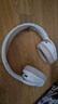 漫步者（EDIFIER）W820NB双金标版 头戴式主动降噪蓝牙耳机 手机电脑笔记本耳机 云岩白 实拍图