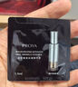 珀莱雅（PROYA）启时集致抗皱精华液1.5ml 实拍图