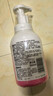 贝亲（Pigeon）洗发水沐浴露 含桃叶精华 婴儿洗发沐浴二合一 500ml IA209 实拍图