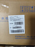海尔（Haier） 净水器家用升级1080G大通量自来水过滤器 保留矿物质不插电无废水HU108厨房净化直饮净水机 【全国免费装】25年小鲜泉净水器 实拍图