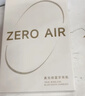 漫步者（EDIFIER）Zero Air 真无线蓝牙耳机 半入耳式耳机 无线耳机 蓝牙5.4 适用苹果华为小米OPPO手机 烟粉 实拍图