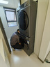 海尔（Haier）云溪55系列 洗烘套装12KG滚筒懒人洗衣机+热泵烘干机家用  12kg55J7+55J7 京东自营 国家补贴 实拍图