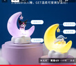 名创优品（MINISO）Cinnamoroll月芽甜梦LED发光摆件小夜灯卧室床头灯家居 生日礼物 实拍图