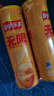 乐事（Lay's）无限薯片 醇香原味 104克*2罐 208克 休闲零食 膨化食品 实拍图
