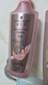 施华蔻（Schwarzkopf）氨基酸赋活修护洗发露400ml 无硅油洗发水 改善毛躁（新老包装） 实拍图