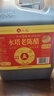 水塔金标老陈醋6度2.3L【山西醋】家用食醋凉拌调味饺子蘸料醋泡 实拍图