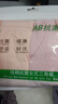 AB内衣【4条装】女士自然腰棉质抗菌内裤 混色搭配 XXXL 实拍图