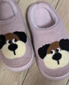 乐拖轻奢 拖鞋女秋冬季保暖居家室内PU防水厚底防滑情侣棉拖鞋女 实拍图