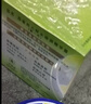 百雀羚（PECHOIN）草本精萃八杯水倍润精华霜50g补水保湿面霜品质国货送女友 实拍图