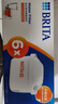 碧然德（BRITA）家用净水壶 滤水壶滤芯 MAXTRA+LE 去水垢专家滤芯 6枚装 实拍图