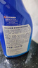 Domol 多功能衣物预洗喷雾750ml*2 衣领净强力去污去黄衣领袖口污渍剂  实拍图
