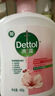 滴露（Dettol）洗手液滋润250g 儿童洗手液抑菌消毒宝宝 水润补充装尝鲜 实拍图