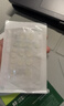 曼秀雷敦（Mentholatum）乐肤洁隐形痘痘贴遮瑕抗痘祛痘日夜双效52片吸脓隐形女生约会神器 实拍图
