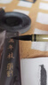 【全网低价】荣宝斋 毛笔套装 兼毫白云书法练字大中小楷 文房四宝国画字帖临摹成人初学者学生 加健白云套装 实拍图
