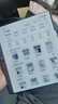 汉王（Hanvon）【新品】手写电纸本N10Pro二代10.3英寸电子书阅读器墨水屏电纸书笔记本智能办公本平板电脑128G 实拍图