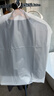 妙馨思透明衣服防尘罩挂式大衣防尘袋可水洗加厚西装西服羽绒服保护罩 实拍图