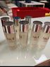 SK-II神仙水330ml抗皱精华液sk2化妆品护肤品水乳套装礼盒生日礼物女 实拍图