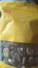 金唐香菇200g 厚干香菇古田特产蘑菇山珍菌菇干货 煲汤烹饪火锅食材 实拍图