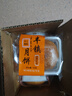 雍王府传统五仁月饼丰镇月饼手工月饼青年中老年喜欢吃的月饼团圆饼糕点 传统五仁月饼150g*5个 实拍图