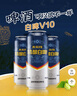 燕京啤酒 V10白啤10度精酿啤酒500ml*12听  现货开抢整箱装 实拍图