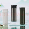 膳魔师（THERMOS）保温杯400ml男女陶瓷内胆泡茶咖啡水杯子学生生日礼物TCMV白雪 实拍图