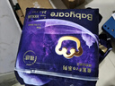 babycare皇室pro裸感拉拉裤4XL24片(>19kg)婴儿尿不湿成长裤超薄透气 实拍图