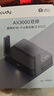CUDY AX3000 WiFi 6 迷你路由器 TR3000 2.5G网口 轻NAS USB充电宝供电 家用 宿舍 寝室 便携 随行  实拍图