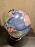 得力（deli）Ф30cm大号金属学生用办公高级地球仪教学研究摆件7-14岁男女孩玩具六一儿童节礼物生日礼品 18121 实拍图