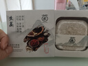 茵倩侧柏叶手工香皂何首乌中药洗发皂控油去屑固发生发皂防断发 【古方养发】生姜手工洗发皂120g*1盒 实拍图