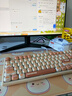 AKKO馒头乐园MG108B 可爱键帽机械键盘三模RGB热插拔电脑笔记本客制化键盘 七夕情人节礼物送女友 实拍图