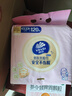 维达（Vinda）洗脸巾 120抽*单提 一次性毛巾洗脸巾 悬挂式加厚洁面擦脸巾 实拍图