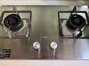 方太（FOTILE）燃气灶天然气 家用嵌入式不锈钢灶 4.2kW*猛火双灶煤气灶 TH33G 政府补贴20% 实拍图