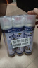 kinbata鞋子除臭剂银离子鞋袜除臭喷雾运动鞋皮鞋抑菌防臭 330ml*3 实拍图