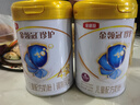 伊利金领冠珍护4段儿童配方奶粉(3-6岁儿童适用)800g新升级 珍护4段800g 实拍图