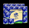 维达（Vinda）有芯卷纸 蓝色经典4层160克*27卷 厚韧耐用 卫生纸卷筒纸纸巾整箱 实拍图