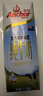 安佳（Anchor）3.6g蛋白质 全脂牛奶 250ml*24盒 新西兰原装进口草饲 实拍图