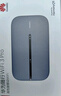 华为随行WiFi 3 Pro 4G+全网通 随身wifi 300M高速上网/3000mAh大电池/机卡一体版 E5783-836 实拍图