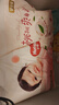 好奇（Huggies）铂金装小桃裤成长裤XXL74片(15kg以上)尿不湿【透爽散热】 实拍图